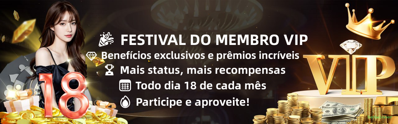 Bônus e prêmios betwinner